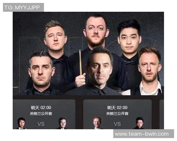 英格兰队历史性开局20分钟内领先3球创下新纪录