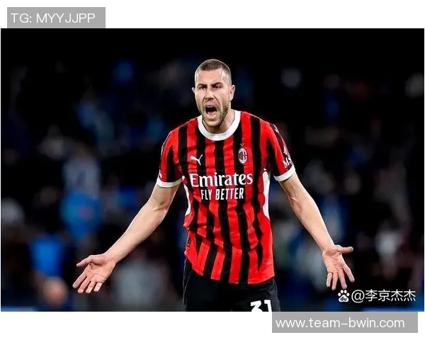 法布雷加斯赞球队表现出色米兰凭借反击与个人能力获胜